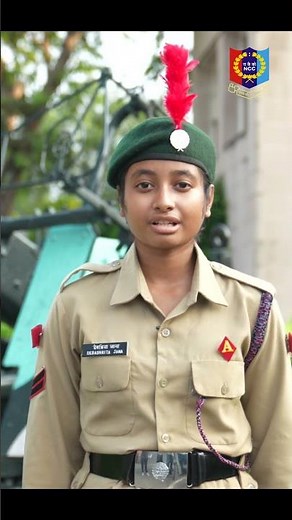 National Cadet Corps