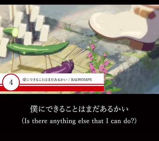 感動の泣けるアニソンメドレーおすすめ