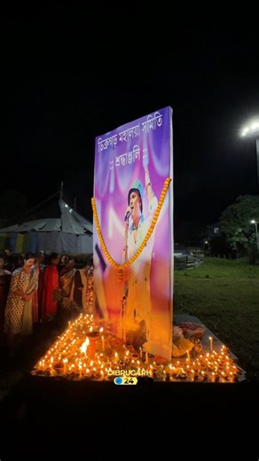 Tribute to the Humming King of The World - Zubeen Garg by Dibrugarh Mahalaya Committee at Thana Chariali today | Dibrugarh 24x7