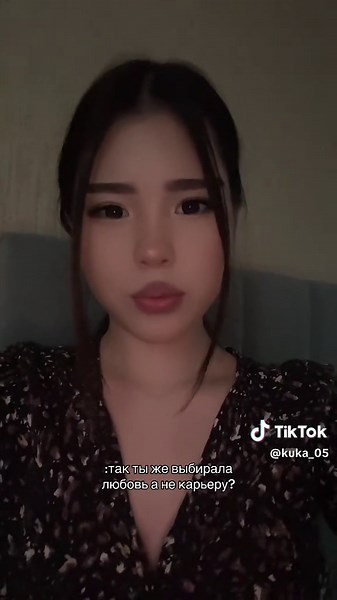 куси (@kuka_05)’s videos with оригинальный звук - 𝗦🖤