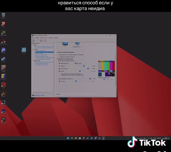 #settings #rust #recommendations