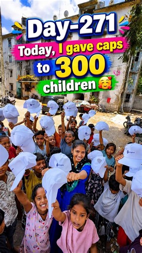 300 Children Got New Caps Today ❤️