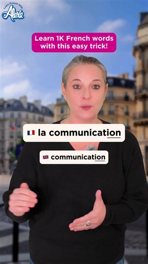 Apprenez 1,000 mots français en 1 minute !