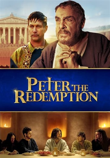 Peter: The Redemption (2016)
