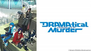 Watch DRAMAtical Murder