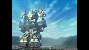 バンダイ 忍者戦隊カクレンジャー DXツバサマル 懐かCM 1994年8月 スーパー無敵将軍 BANDAI NINJASENTAI KAKURANGER