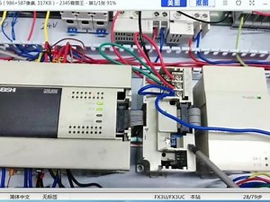 fx2n-2ad程序写法