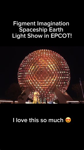 Exploring the Figment Imagination Light Show at EPCOT