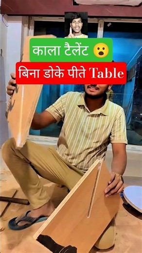 Carpenter Made Folding Small Table | Space Saving Design | #shorts #table #folding