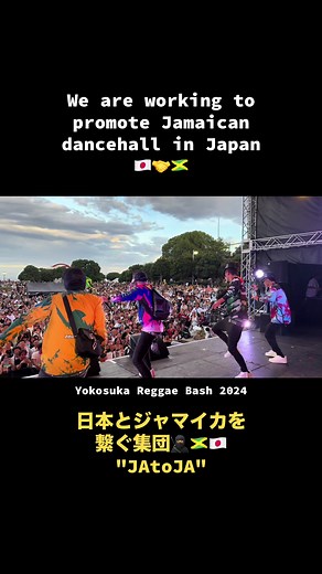 Promoting Jamaican Dancehall in Japan 🇯🇵🇯🇲 | Yokosuka Reggae Bash 2024