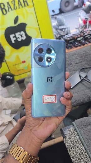 ONE PLUS 12 R 5G MOBILE 8GB RAM 128GB DISPLAY CLASS BROKEN RS: 15500. PH 8056 161371.