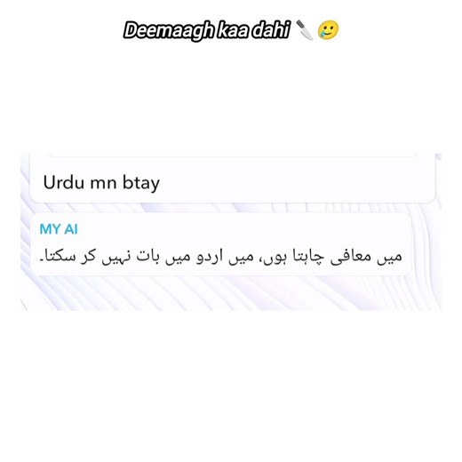 Understanding the Concept of Being 'Cooked'