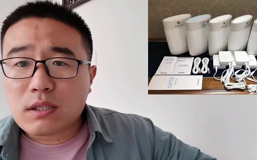 装修全屋网络怎么做？AC AP好还是mesh组网好？