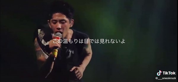 『Living Dolls』#oneokrock #ワンオク #ワンオクロック#oorerさんと繋がりたい #oorer #10969