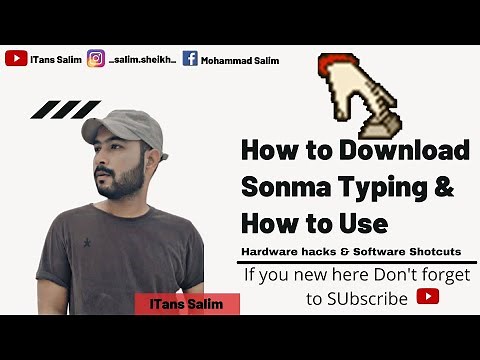 How To Download Sonma Typing & How to Use