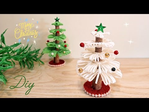 DIY Mini Christmas Tree | Easy Handmade Christmas Decor with Yarn & Beads 🎄✨