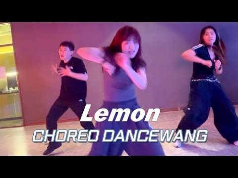 N.E.R.D Feat. Rihanna - Lemon (Choreography) 코레오 종로 댄스학원 l 댄스왕 다키T