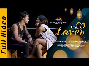 MARE LOVER || NEW SANTALI VIDEO 2022 || SAGUN & ADWITA || BIKASH