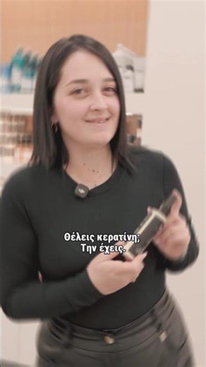 Δικαιολογίες; Τέλος.