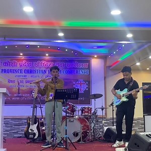 9.3K views · 552 reactions | Herana Hera Shristi Ko Sundarta | Flute Cover Link:https://youtu.be/49wefIXZqsQ?si=JcJ8H5KQgbCcACGB | Nepali Christian Music Platform | Facebook