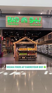 11K views · 53 reactions | It’s an easy ride being a vegan when Carrefour Bio is so close by! On #WorldVeganDay explore the UAE’s biggest collection of Vegan products in our specialized Bio store! #MoreForYour #GreatMoments | Carrefour UAE | Facebook