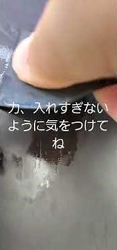 アルミドアの白錆をシリコンスプレーで簡単に綺麗に