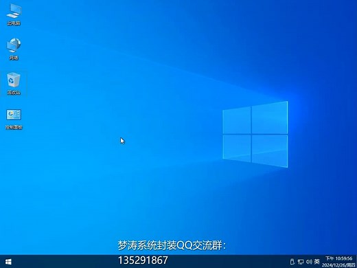 2025最新System爱好者软件安装助理