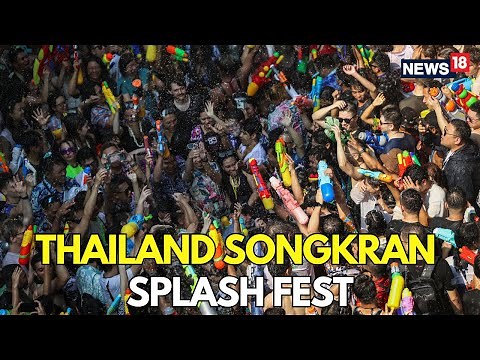 Songkran 2025 LIVE: Thailand Songkran Water Festival Kicks Off | Bangkok | N18G