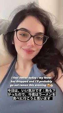 Sofia Mina Delle Cave shiftymine story 2023 09 15