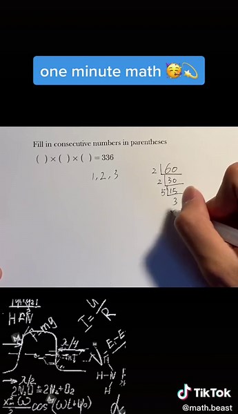One minutes math 🥳💫#math #mathtrick #schoolhack ##mathhack #mathclass #trick #easymath #school #quiz #fyp #learnontiktok #teaching #faster #calculate #immediately