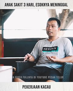 Anak Gunung Modal "Pentium 3" Sukses Usaha Printing Terlengkap dan Terbaik di Trenggalek! Supatno, owner Anugerah Printshop. Sebuah usaha yang bergerak di bidang percetakan dan digital printing memulai usahanya dari kos-kosan dengan bahan seadanya dan uang Rp48.500. Saat itu Supatno baru saja resign dari tempat usaha kakaknya yang juga punya usaha percetakan. Supatno lahir di Trenggalek dan ikut kakaknya di Surabaya untuk bekerja. Selama bekerja, Supatno tinggal di tempat kakaknya selama 4 tahun