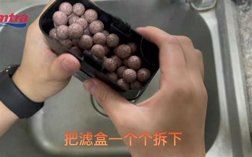 amtra EX350 鱼缸过滤器（标准版）安装视频