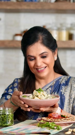 233K views · 1.5K reactions | Tips on how to select methi, clean methi, how to remove bitterness from methi & also how to make kasuri methi at home in 2 minutes! all this plus a recipe of a delicious Methi Malai Paneer! Check out the recipe now out on my YouTube Channel! . #methimalaipaneer #kasurimethi #methi #paneer #reels #promo #pankajbhadouria | MasterChef Pankaj Bhadouria | Facebook