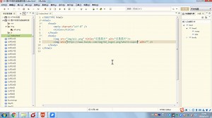03-图片标签和超链接标签