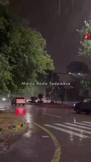 Jo Akh Lad Jaave 👀🔥