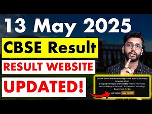 🚨 BREAKING: 13 May 2025 CBSE Result 10th & 12th CBSE RESULT WEBSITE UPDATED 📅 | AD Classes