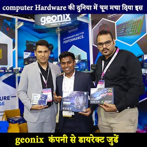 geonix is an Indian brand dealing in high quality computer hardware and peripherals. As our tag line suggests our products are made to perform and provides value for money to our customers. WEBSITE:- https://www.geonix.in/ | Engineer On Road
