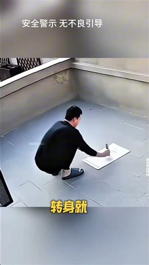 Fireworks set off during Chinese New Year blow up a wall? The developer must be furious.