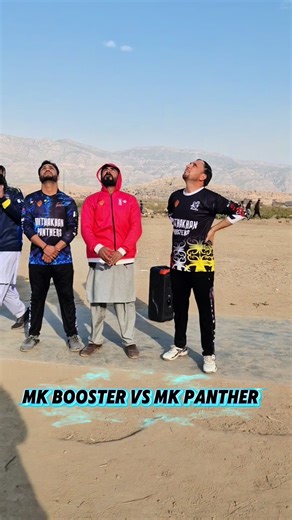 MSL Season 4 Match 14 Highlights - Mithakhan Booster