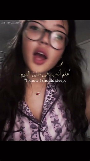I know I should sleep but the voices in my head.. 🎧 (Viral Remix) #shorts
