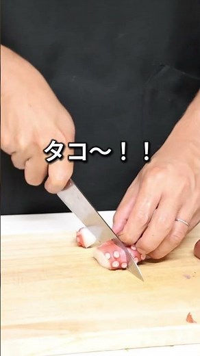 【−50キロした管理栄養士が教える！手間要らず！鍋の素を使ったタコキムチ🐙】 #ダイエットレシピ #cooking #shorts #簡単レシピ
