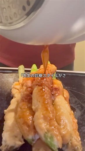 Ｂ型さん| 料理しながらマッチングアプリ反省会 on Instagram: "アングル変えてみたけどどうかな？🥹 #マッチングアプリ #マッチングアプリ体験記 #独身女子 #vlog #マッチングアプリ攻略 #マッチングアプリで出会った人 #ヘルシーレシピ #ブイログ #ダイエットレシピ"