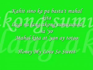 ApriL Boys - Honey My Love So Sweet with Lyrics