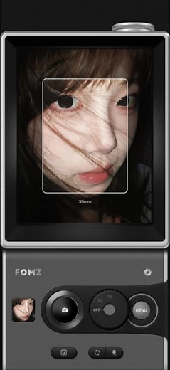 Discover the Fomz Camera and Its Unique Features