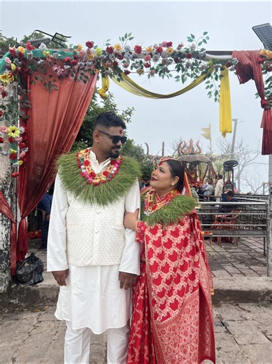 Finally, we did it. ❤️ 11 years of friendship and 8 years of love have now turned into a beautiful marriage at Pathivara Temple a place I dreamed of getting married in every single day. Our journey was never perfect. We faced countless ups and downs, difficult moments, and challenges, but through it all, we stood beside each other, understood each other, and never stopped supporting one another. It wasn’t easy to come this far, and that’s what makes this moment even more special. Today, I feel a