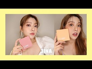 眼影腮紅都太美！兩個好上手的仙女妝容分享🧚🏻‍♀️ feat.3INA | 安安兒Queena