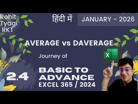 EF4 - Average vs Daverage