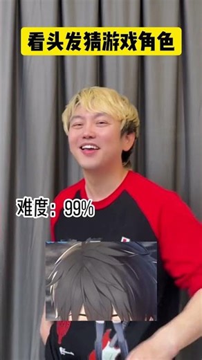 Fail Again? You Can't Beat Level 2 in This Game! MobileGames Game