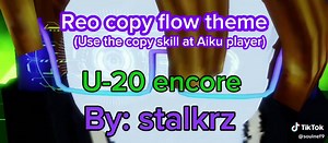 Azure LATCH Theme Flow with Reo Copy