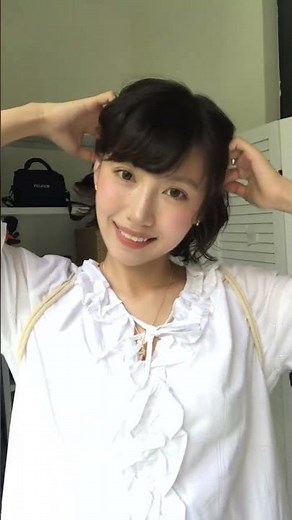 Trendy Japanese Short Hair: Fresh & Airy Styles Unveiled